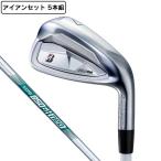 ブリヂストンゴルフ（BRIDGESTONE GOLF）（メンズ）BX