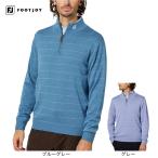 フットジョイ（FOOT JOY）（メンズ）ゴルフウェア 吸汗 ウールヘザー クオータージップ 長袖セーター FJ-F25-M12 38568 38569