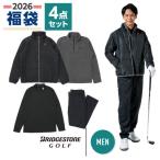 ショッピングブリヂストン ブリヂストンゴルフ（BRIDGESTONE GOLF）（メンズ）2026年新春福袋 ゴルフ メンズ 4点セット ブラック 中綿ブルゾン フリース 裏起毛パンツ モックネックシャツ