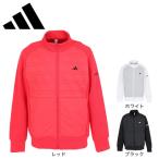 アディダス（adidas）（メンズ）ゴルフウェア アウター 保温 ファブリックミックス フルジップジャケット OFG58