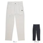 ルコックスポルティフ（lecoqsportif）（レディース）ゴルフウェア ワンタック9分丈パンツ LG5SLP52L