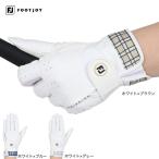  foot Joy (FOOT JOY)( женский ) Golf перчатка левый рука для retie комфорт FGLE25