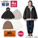 クリフメイヤー（KRIFF MAYER）（レディース）2026年新春福袋 アウトドア レディス 4点セット 中綿ジャケット フリースカーデ ハイネックTシャツ 長袖Tシャツ