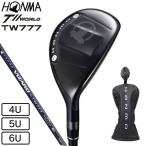 本間ゴルフ（HONMA）（メンズ）ツアーワールド TW777 