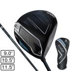 ショッピングゼクシオ ゼクシオ（XXIO）（メンズ）ゼクシオ14 ドライバー  XXIO MP1400 カーボンシャフト