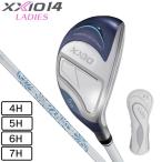 ショッピングゼクシオ ゼクシオ（XXIO）（レディース）ゼクシオ14 ブルー ハイブリッド  XXIO MP1400L