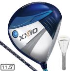 ゼクシオ（XXIO）（レディース）ゼクシオ13 ドライバー MP1300L