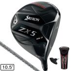 ショッピングII スリクソン（SRIXON）（メンズ）ZX5 マーク2 ドライバー(1W ロフト10.5度)Diamana ZX-II 50