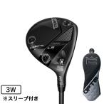  Cobra (Cobra)( мужской )[ head только одиночный товар ] Opti mOPTM LS fairway metal (3W loft 14.5 раз )