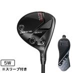 Cobra (Cobra)( мужской )[ head только одиночный товар ] Opti mOPTM MAX Fairway Wood (5W loft 18.5 раз )