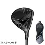  Cobra (Cobra)( мужской )[ head только одиночный товар ] левый для Opti mOPTM LS fairway metal (3W loft 14.5 раз )