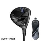  Cobra (Cobra)( мужской )[ head только одиночный товар ] левый для Opti mOPTM X Fairway Wood (3W loft 15 раз )