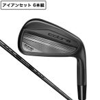 コブラ（Cobra）（メンズ）キング TOUR ブラック アイアンセット 6本(5I〜9I、PW)N.S.PRO MODUS3 TOUR 115 LUXURY BLACK