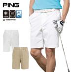 ピン（PING）（メンズ）ゴルフウェア 全方向ストレッチ 冷感 ショートパンツ 621-6132603