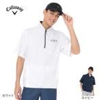  Callaway (CALLAWAY)( мужской ) Golf одежда 8WAY стрейч водоотталкивающий короткий рукав блузон C26116100
