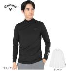  Callaway (CALLAWAY)( мужской ) прохладный core с высоким воротником внутренний C26932100