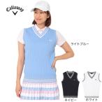  Callaway (CALLAWAY)( женский ) Golf одежда ребристый V шея вязаный лучший C26119200