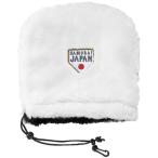 ミズノ（MIZUNO）（メンズ、レディース）SAMURAI JAPA