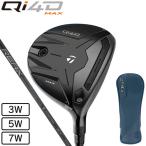  TaylorMade (TAYLORMADE)( мужской )Qi4D MAX Fairway Wood REAX 55
