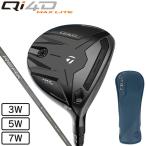  TaylorMade (TAYLORMADE)( мужской )Qi4D MAX LITE Fairway Wood REAX 45
