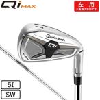  TaylorMade (TAYLORMADE)( мужской ) левый для Qi MAX железный N.S.PRO 910GH