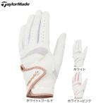  TaylorMade (TAYLORMADE)( женский ) Golf левый рука для Inter Cross 4.0 перчатка одиночный M2461-TL935