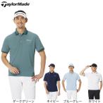 テーラーメイド（TAYLORMADE）（メンズ）ゴルフウェア ベーシック 半袖ポロシャツ TL743