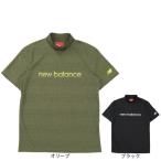 ニューバランス（new balance）（メンズ）ゴルフ 半袖 モックネック シャツ 012-6166005