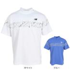  New balance (new balance)( мужской ) Golf короткий рукав mok шея рубашка 012-6166007
