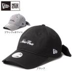 ニューエラ（NEW ERA）（レディース）ゴルフ 9TWENTY ロングバイザー リボン 1474713