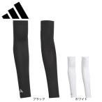 アディダス（adidas）（メンズ）ゴルフ クライマクール UV アームカバー VS350