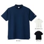 チャンピオン（CHAMPION）（メンズ）ゴルフウェア 吸汗速乾 半袖 ショートスリーブモックネックシャツ C3-DG302
