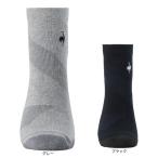  Le Coq s Porte .f(lecoqsportif)( мужской )MoveSox лодыжка длина носки LG5SSO05M