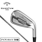 キャロウェイ（CALLAWAY）（メンズ）クアンタム QUANT