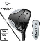  Callaway (CALLAWAY)( мужской )k Anne tamQUANTUM MAX D Fairway Wood ATHLEMAX 50
