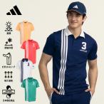 アディダス（adidas）（メンズ）ゴル