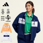  Adidas (adidas)( женский ) Golf одежда . пот скорость . длинный рукав полный Zip f-ti- Parker OGI97