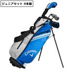  Callaway (CALLAWAY)( Kids )Xj-1 Junior комплект 4шт.@(FW 7I SW PT) оригинал вал 