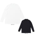  Tommy armor -(Tommy Armour)( мужской ) Golf одежда . пот скорость . контакт охлаждающий длинный рукав mok шея внутренний рубашка TAGC26SSCA001