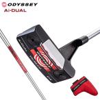  Odyssey (ODYSSEY)( мужской )Ai-DUAL Try beam DW CS короткая клюшка ( loft 3 раз )STROKE LAB 90