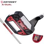  Odyssey (ODYSSEY)( мужской )Ai-DUAL Try beam JAILBIRD MINI короткая клюшка ( loft 3 раз )STROKE LAB 90
