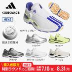 [ покупка привилегия есть /. выбор ] Adidas (adidas)( мужской ) туфли для гольфа код Chaos 27 боа KI5739 KI5742 KK0660 KI5741 KI1387 KI5740