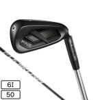  булавка (PING)( мужской )G740 железный FUJIKURA SPEEDER NX GREY 40