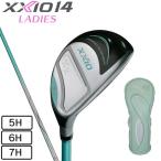  XXIO (XXIO)( женский ) XXIO 14 зеленовато-голубой мята hybrid XXIO MP1400L карбоновый вал 