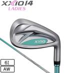  XXIO (XXIO)( женский ) XXIO 14 зеленовато-голубой мята железный XXIO MP1400L карбоновый вал 