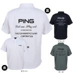 ピン（PING）（メンズ）ゴルフウェア 吸汗速乾 オクタピンメッシュ 半袖ポロシャツ 621-6260715