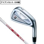 ブリヂストンゴルフ（BRIDGESTONE GOLF）（メンズ）【