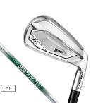  Srixon (SRIXON)( мужской )ZXiR железный (5I loft 22 раз )N.S.PRO 950GH neo