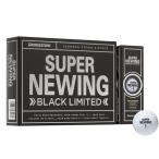 スーパーニューイング(SUPER NEWING)(メンズ)ゴルフボール スーパーニューイング ブラック リミテッド 21SP NEWING BK LTD3 ZCWX ダース(12個入り)