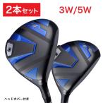  Honma Golf (HONMA)( мужской )[ Golf Club 2 шт. комплект ] Tour world TW767 Fairway Wood 2 шт VIZARD EZ-C